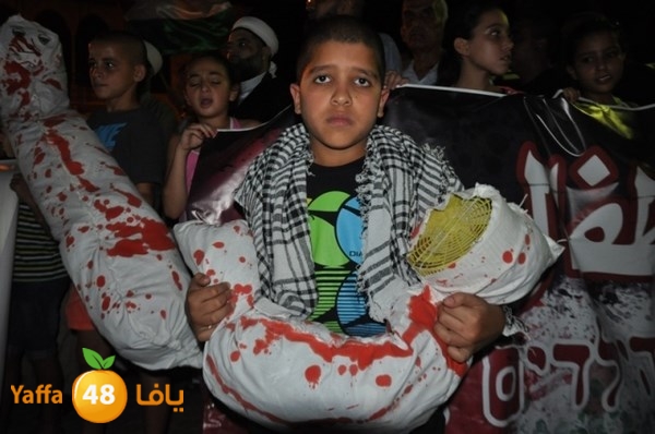 yaffa tdahorajw (55).JPG